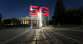Максимальная скорость мобильного интернета в сетях 5G зафиксирована в Поволжье у МТС