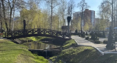 Жители Саранска определят будущее парка им. Пушкина на семинаре