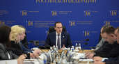 Артём Здунов провел заседание комиссии Госсовета по направлению «Семья»
