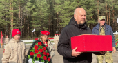 Спустя 84 года домой: в Мордовию вернулся солдат Михаил Пелин благодаря иконе