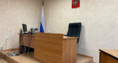 Спустя восемь лет: в Саранске вынесен приговор за покушение на убийство в гостинице