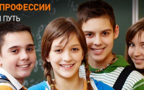 «Ростелеком» завершил прием заявок на конкурс «Классный интернет»