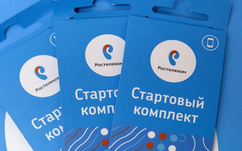 Более 1000 жителей Республики Мордовия выбрали мобильную связь от «Ростелекома»