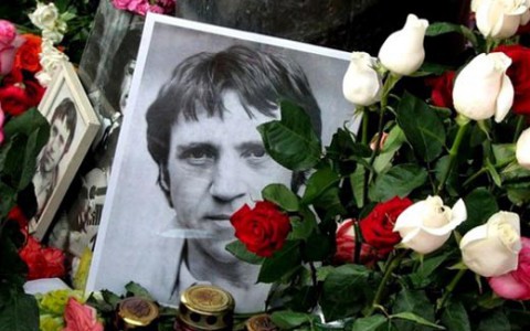 Владимир Высоцкий отметил бы сегодня 79 День рождения