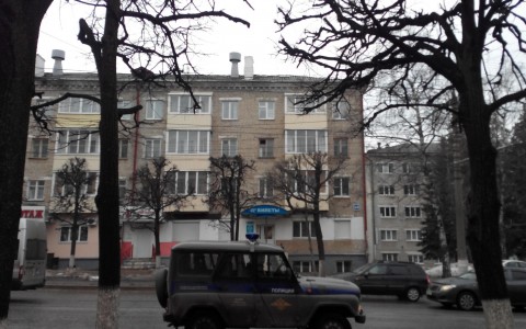 У жителя Саранска обнаружили синтетическое вещество