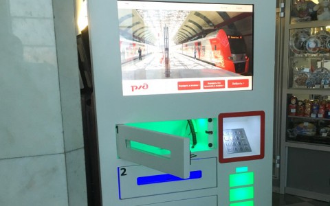 На железнодорожных вокзалах Саранска и Рузаевки можно будет зарядить телефон