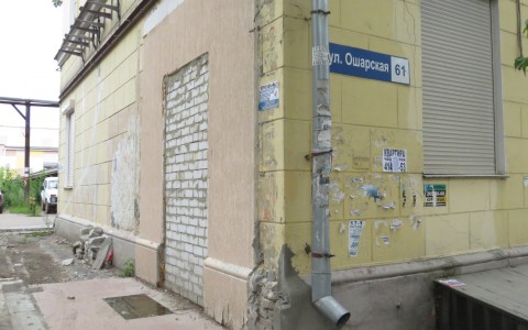 В Мордовии оказалось самое большое количество "советских" улиц