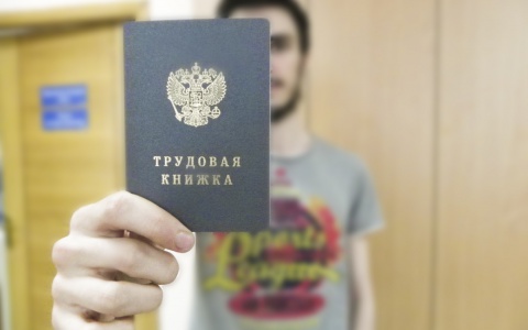 В Мордовии смогут выводить на чистую воду работающих в тени
