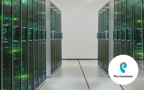 «Ростелеком» подключил в Мордовии первого клиента к «Виртуальному ЦОДу»