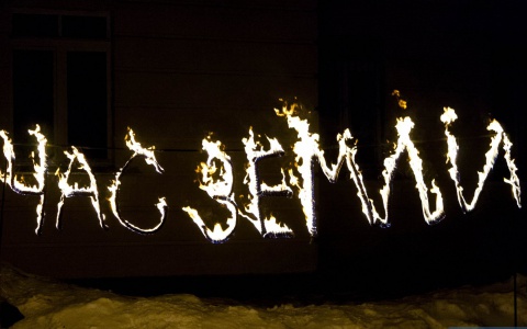 Мордовия присоединится к экологической акции «Час Земли»