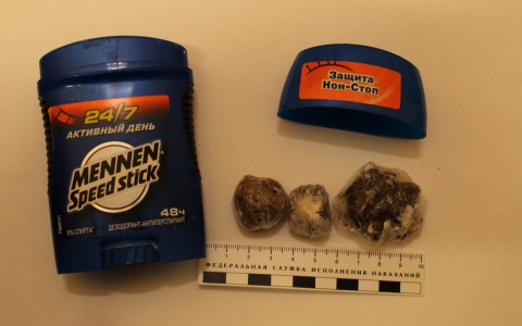 В Мордовии таксист доставил в колонию посылку с наркотиками