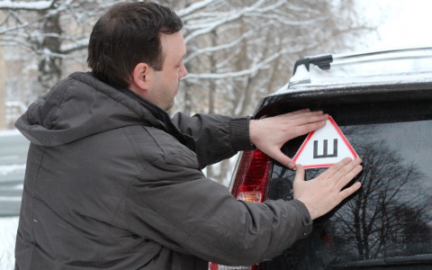 Мордовские госавтоинспекторы рассказали, что означает буква Ш на автомобиле