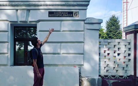 Путешественник из Саранска: «Больше всего мне запомнилась Южная Корея»