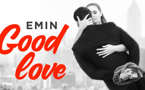 «Мисс Мордовия» снялась в клипе популярного певца Эмина