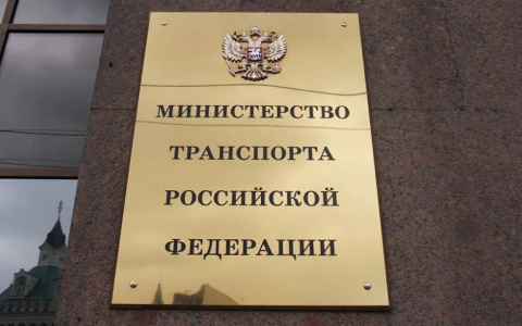 Врио Главы Мордовии встретился с Министром транспорта России