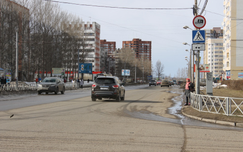Погода в Саранске 26 апреля: осадков не ожидается