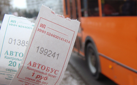 Жители Саранска взволнованы новостью об отмене проездных