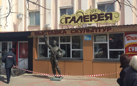 В Саранске бывший кандидат на пост главы Мордовии повесился