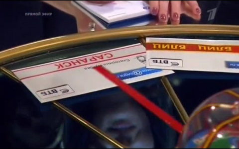 Студентка из Саранска обыграла знатоков телепередачи «Что? Где? Когда?»