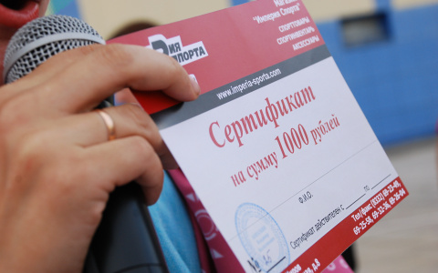 Гороскоп на 21 мая: одного из знаков ожидают приятные известия