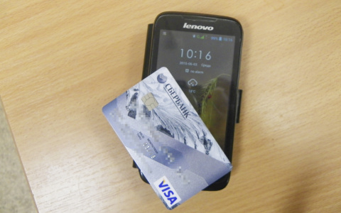 Жительницу Саранска обманули мошенники под предлогом разблокировки банковской карты