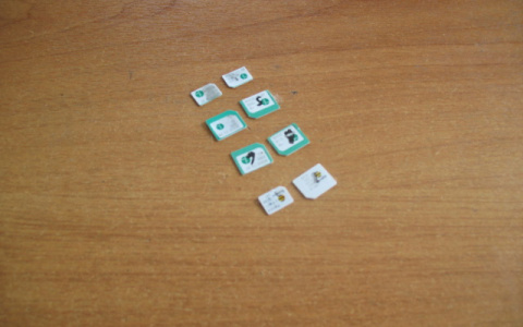 В мордовскую колонию попытались передать восемь сим-карт, спрятанных в колпачке бальзама после бритья