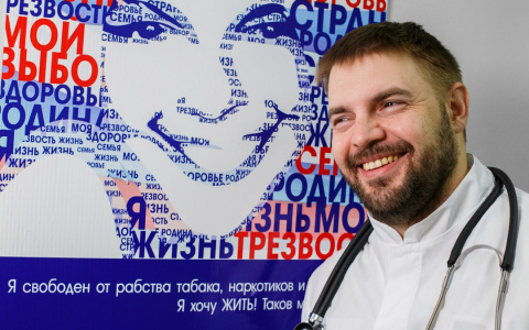 Психиатр из Саранска Вадим Самылин: «Панические страхи формируют СМИ»