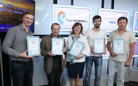 «Ростелеком» и NEC подвели итоги VI международного конкурса журналистов и блогеров: Япония становится ближе к победителям