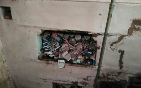 Житель Мордовии хранил у себя дома более двух килограммов наркотиков