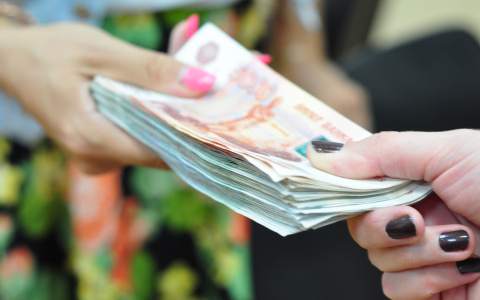 Гороскоп на 28  июня: у одного из знаков будет возможность получить прибыль