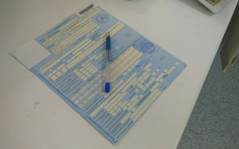 В Саранске мать-одиночка заплатит штраф за подделку больничного листа