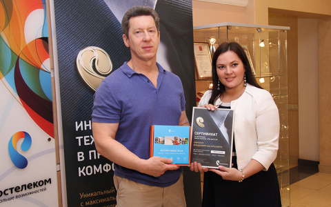 Более ста нижегородцев выбрали систему «Ростелекома» «все включено»