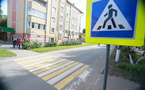 ДТП в Саранске: автоледи не заметила девушку на переходе