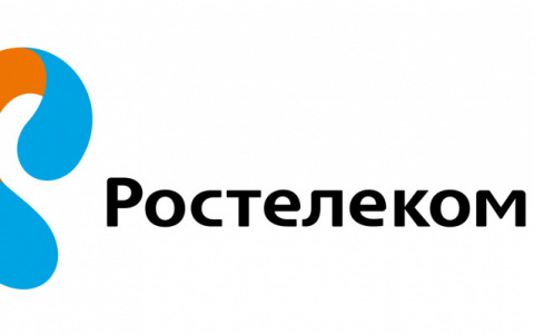 АКРА присвоило «Ростелекому» кредитный рейтинг Aa(ru), прогноз «Стабильный»