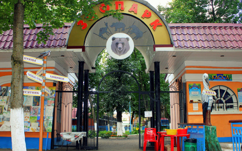 Саранский зоопарк незаконно содержал краснокнижных животных