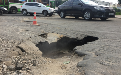 Как получить компенсацию из-за плохой дороги: советы Госавтоинспекции Мордовии