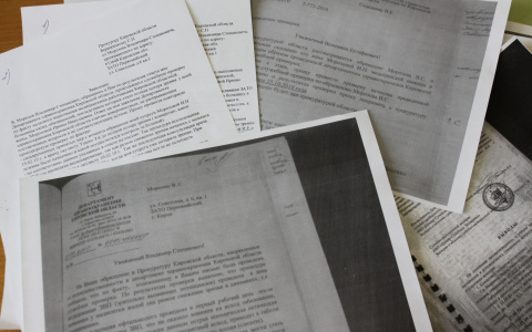 Гороскоп на 6 сентября: одному из знаков можно подписывать важные документы