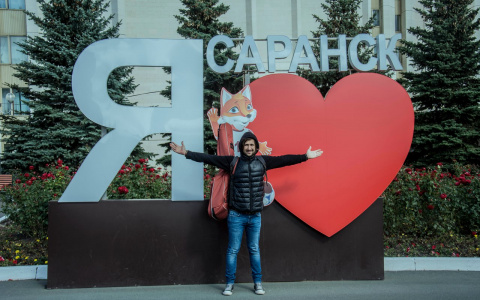 Солист группы «Обе-Рек» рассказал о выступлении в Саранске