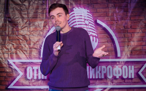 Саранский комик: «В меня однажды кидали лайм из коктейля»