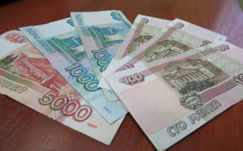 Гороскоп на 4 октября: У одного из знаков возможны денежные поступления