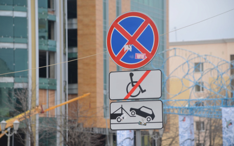 Новости России: Кабмин одобрил законопроект о разрешении принимать от граждан видео и фото нарушений ПДД