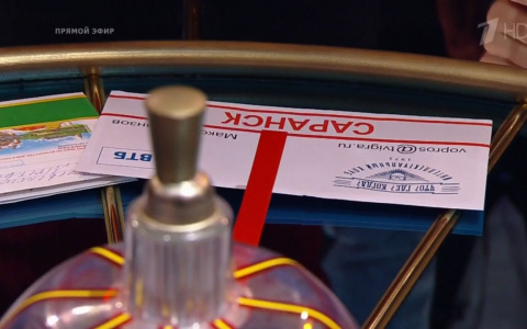 Житель Саранска выиграл у знатоков «Что? Где? Когда?»