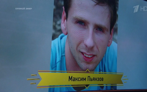 Саранский альпинист, обыгравший знатоков «Первого канала»: «Часть денег я потрачу на благотворительность»