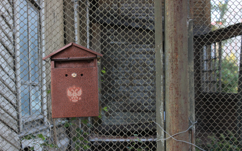 В Мордовии осудят мужчину, который спрятал орудие убийства в почтовом ящике