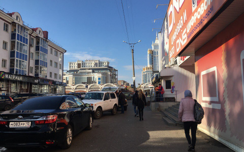 Что ждать жителям Саранска от погоды в понедельник?