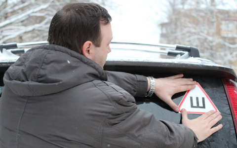 Как автомобилистам Мордовии не получить штраф за знак «Шипы»