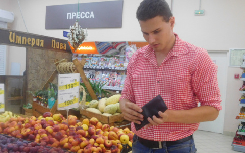 Гороскоп на 28 октября: Один из знаков рискует потратить все сбережения