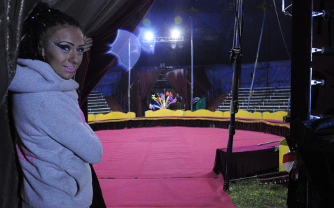 Внимание! «Pro Город Саранск» запускает конкурс «Цирк моей мечты»