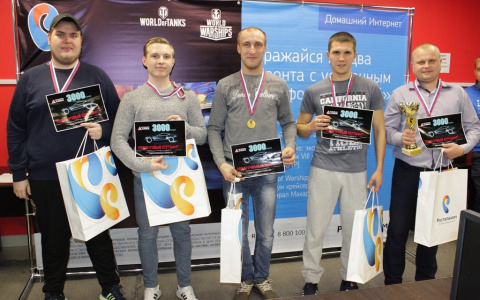 «Ростелеком» определил сильнейших игроков в кибертурнире «Танки в городе!»