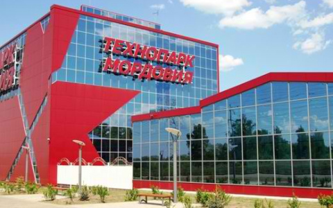 «Технопарк-Мордовия» признали эффективным